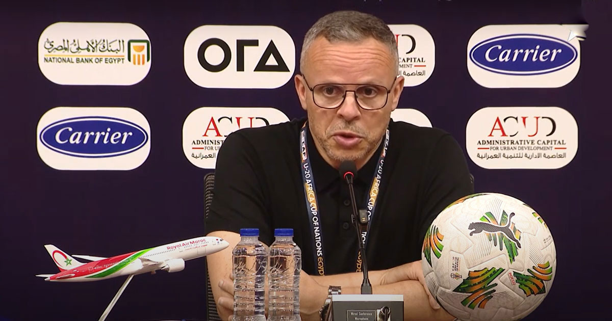 CAN U20: "On peut faire de grandes choses et le plus important c'est d'atteindre la finale" (Mohamed Ouahbi)