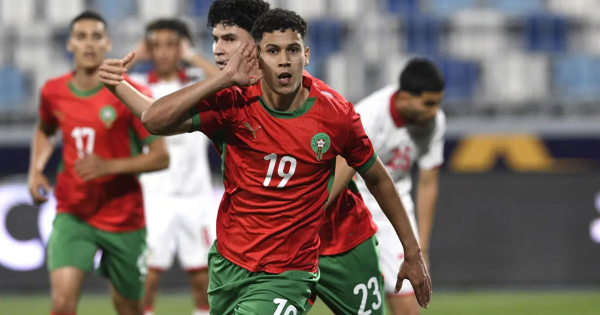 Lionceaux, U20, Mondial U20