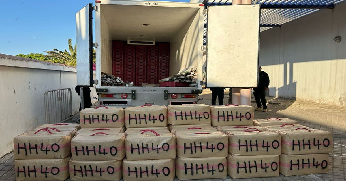 Essaouira : 1,6 tonne de chira saisie, un réseau de trafic international démantelé