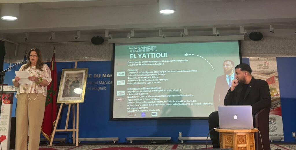 Dar Al Maghrib, Yassine El Yattioui