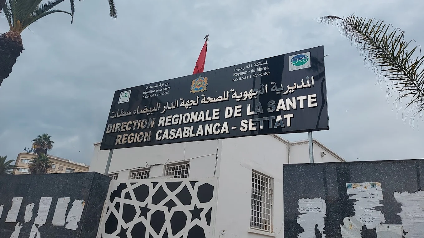 direction régionale