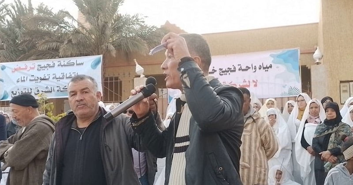 Crise de l’eau à Figuig : Mofo et Merzouki en garde à vue, Attac Maroc dénonce une répression politique