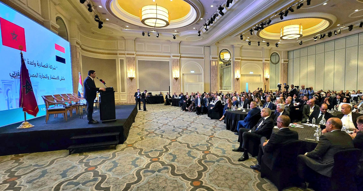Le Caire accueille le Forum d’investissement égypto-marocain pour booster les échanges bilatéraux