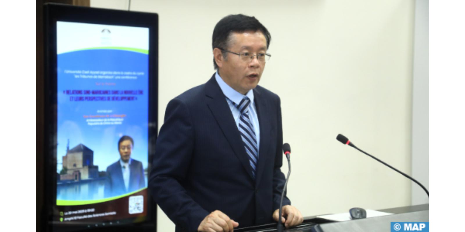 Li Changlin