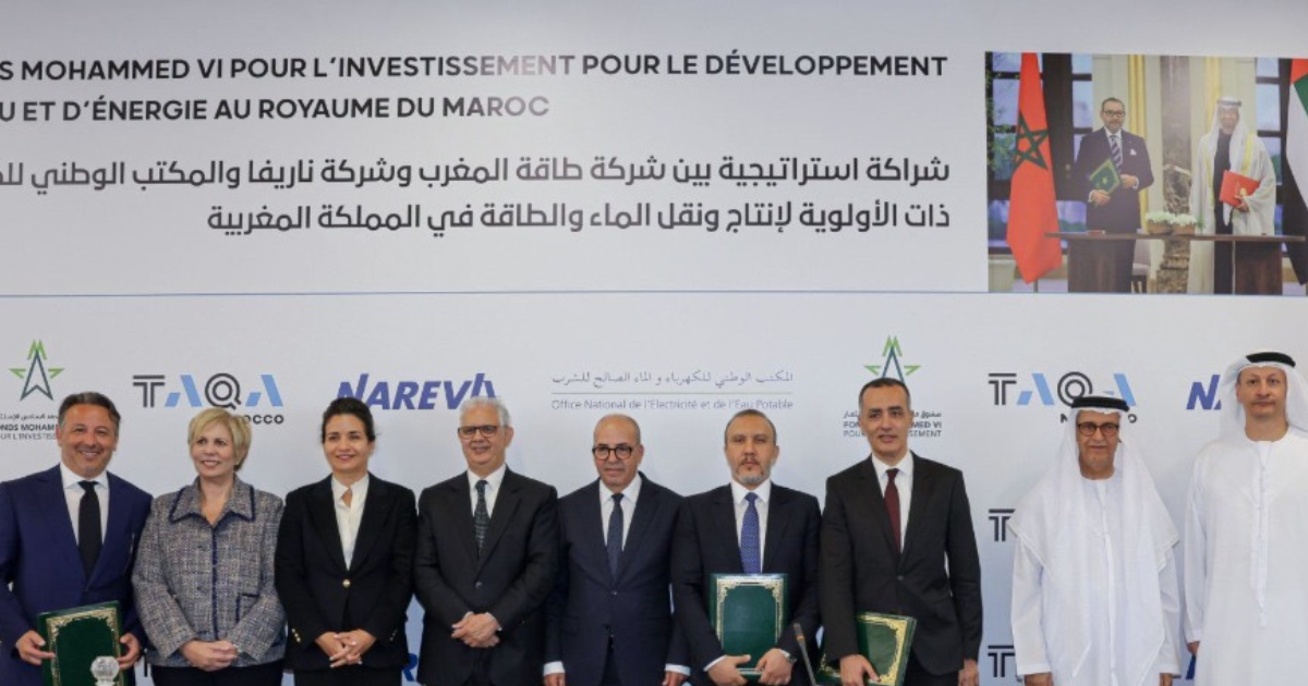 Energie et eau: Taqa Morocco et Nareva au cœur d'un méga deal
