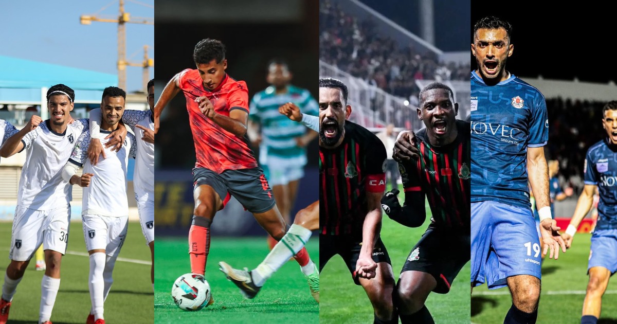 Les joueurs de l'USYM, de l'UTS, de l'AS FAR et du FUS, tous des clubs de Rabat