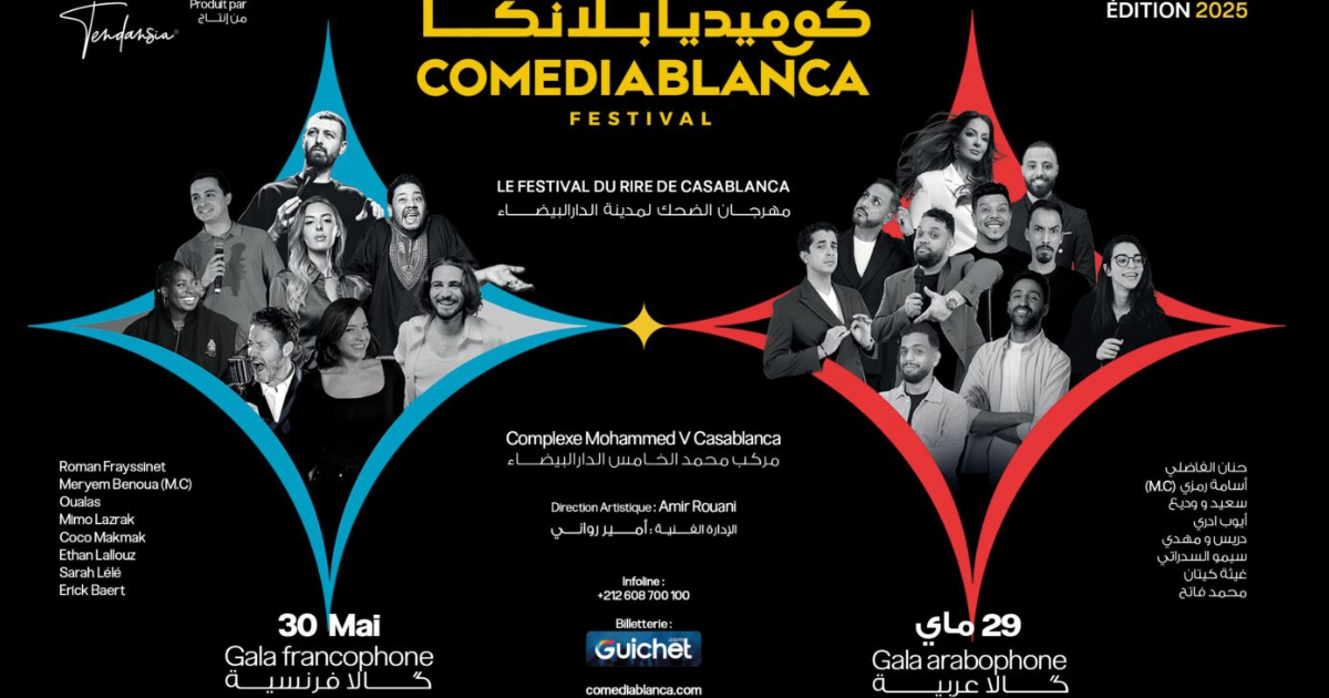 Casablanca: le festival du rire Comediablanca les 29 et 30 mai