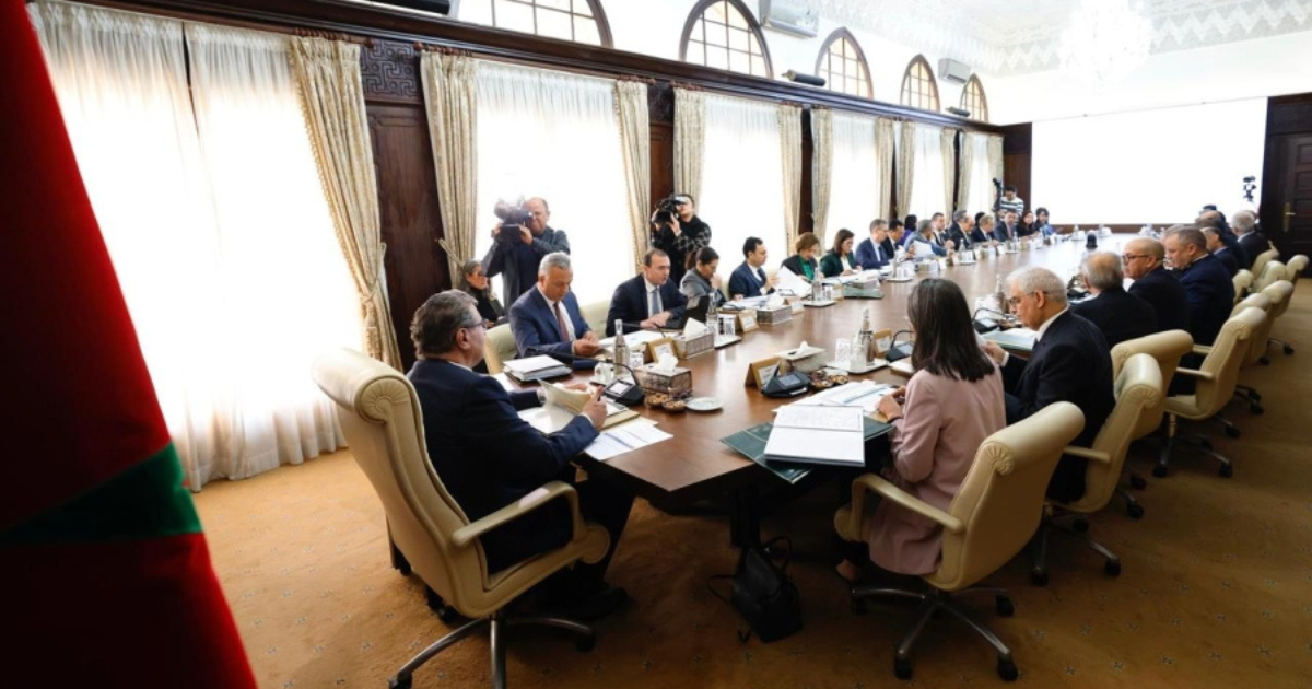 commission nationale des investissements (2)