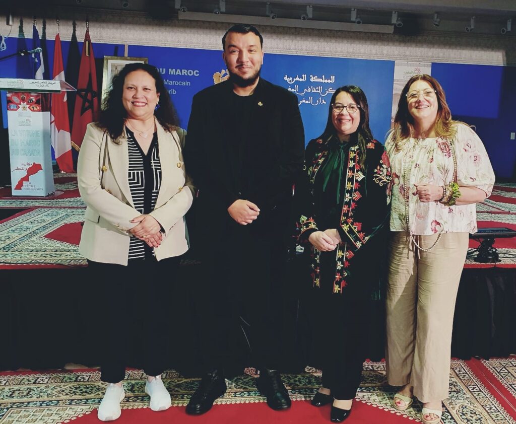 Dar al Maghreb