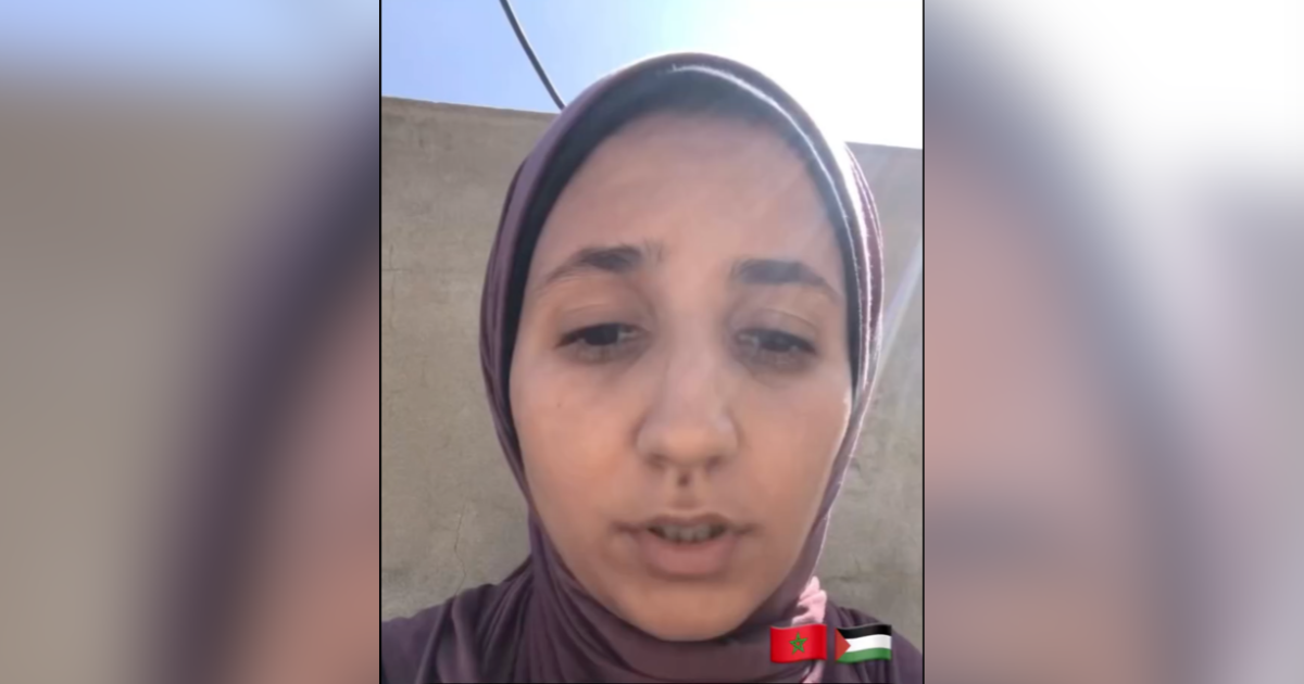 marocaine bloquée à Gaza