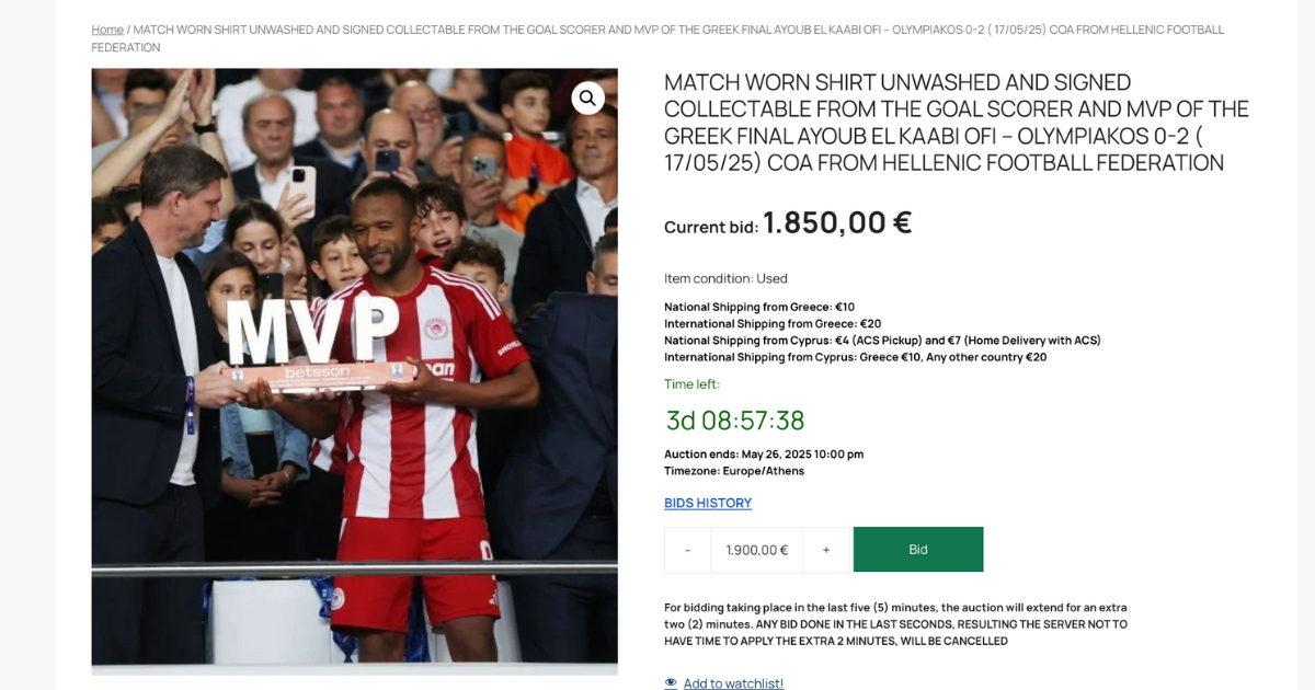 Le maillot porté par Ayoub El Kaabi lors de la finale de la Coupe de Grèce mis aux enchères