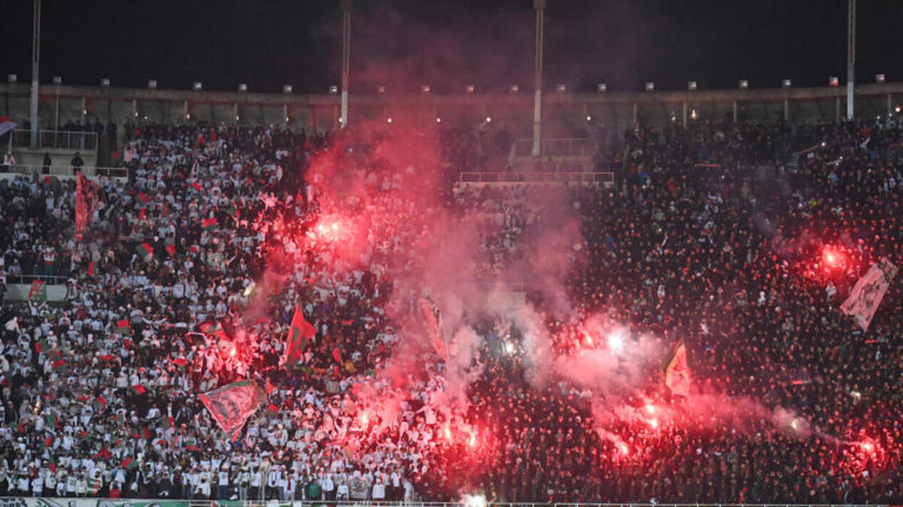 Alger, Stade,