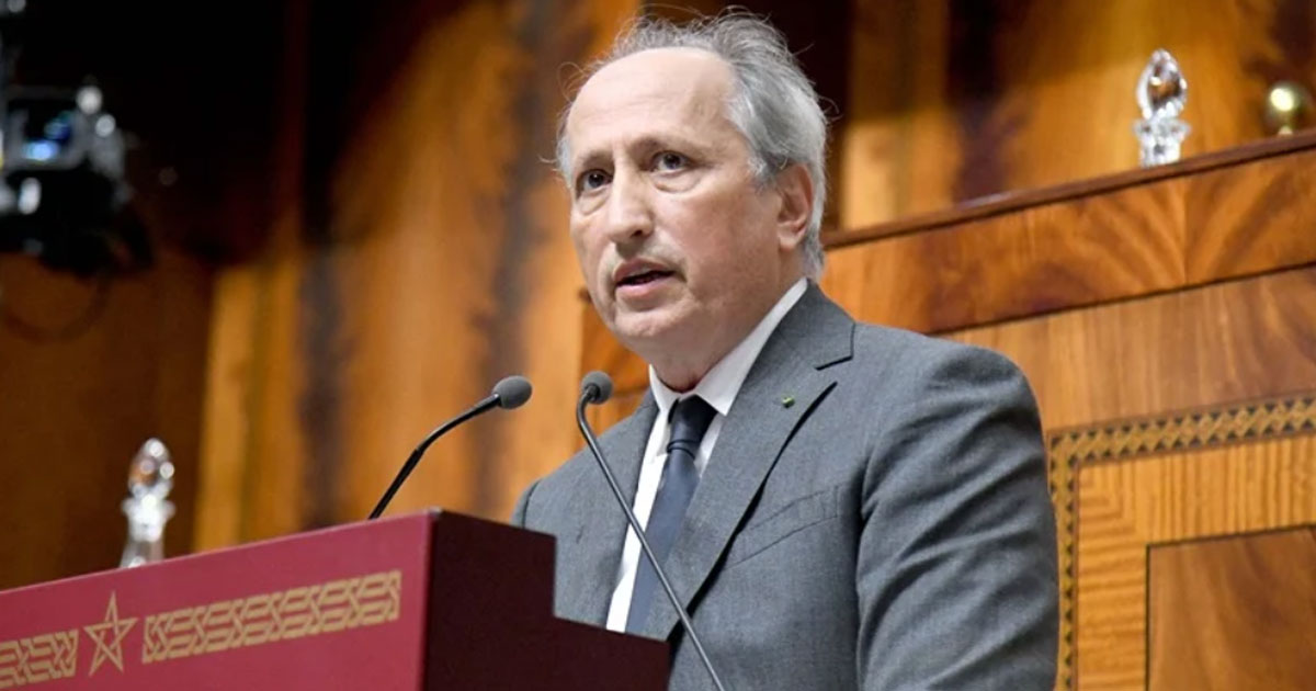 Mohamed Saad Berrada Numérique Ecole