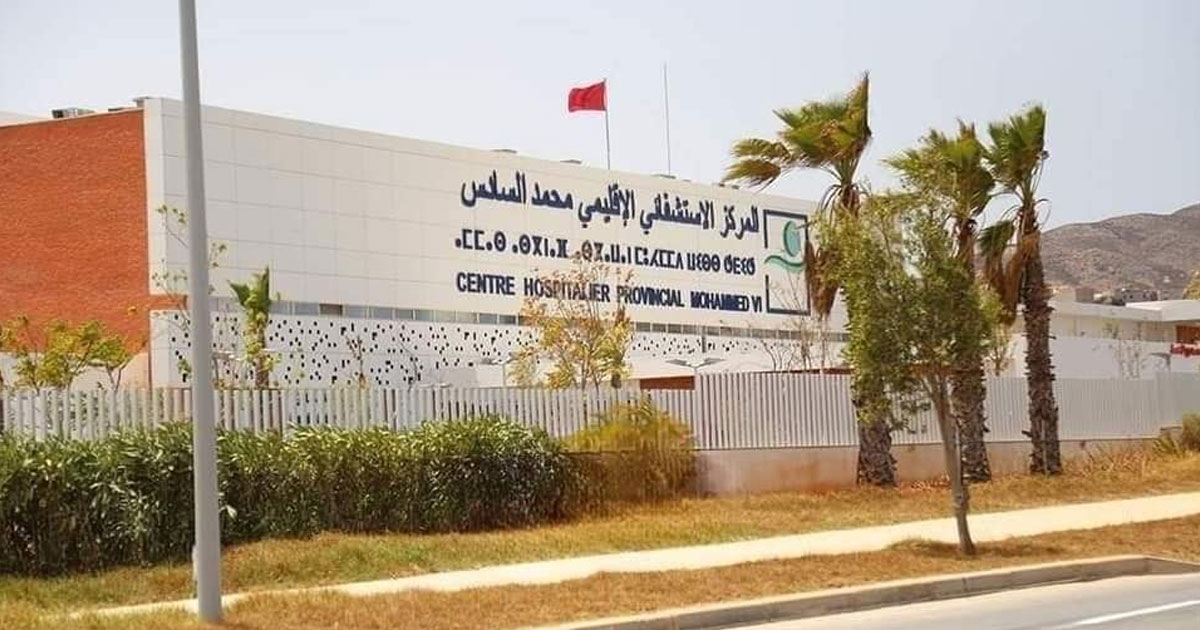 Hôpital Mohammed VI à Al Hoceïma : un patient atteint de troubles psychiques se donne la mort en sautant du 3e étage