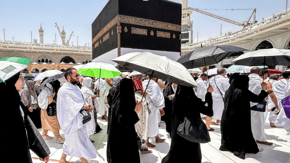 Hajj