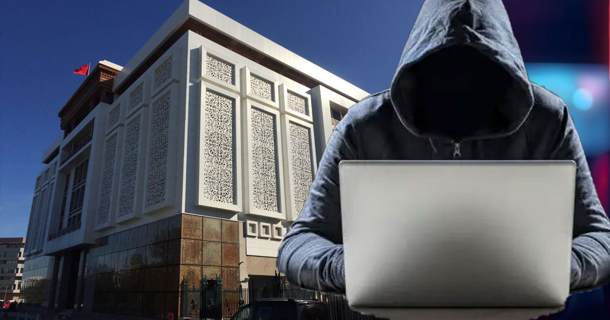 Le parquet ouvre une enquête sur une possible intrusion du site du Conseil supérieur du pouvoir judiciaire