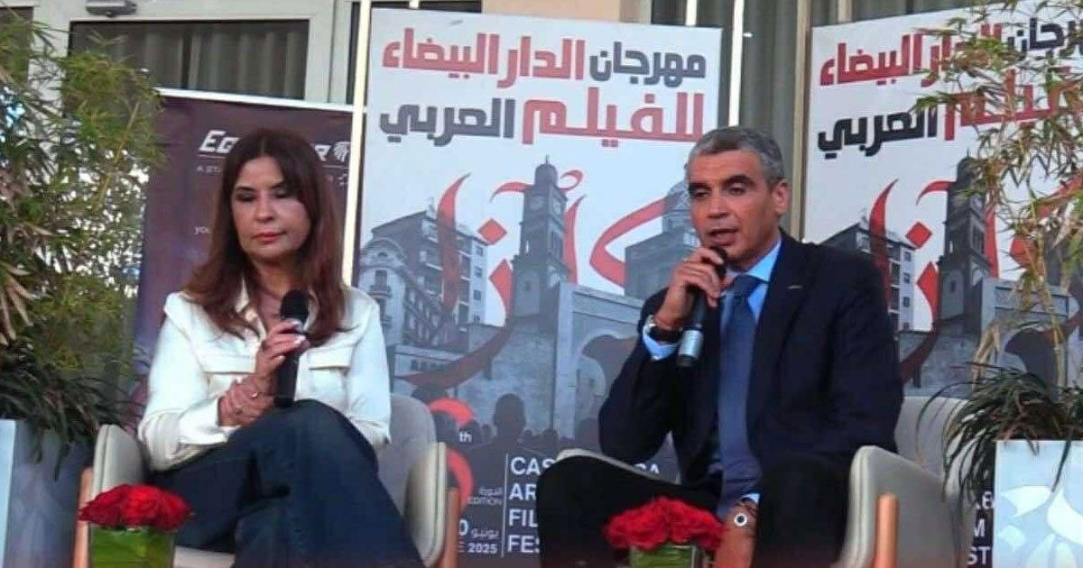 Festival du film arabe de Casablanca : 31 films en compétition lors de la 6ᵉ édition (organisateurs)
