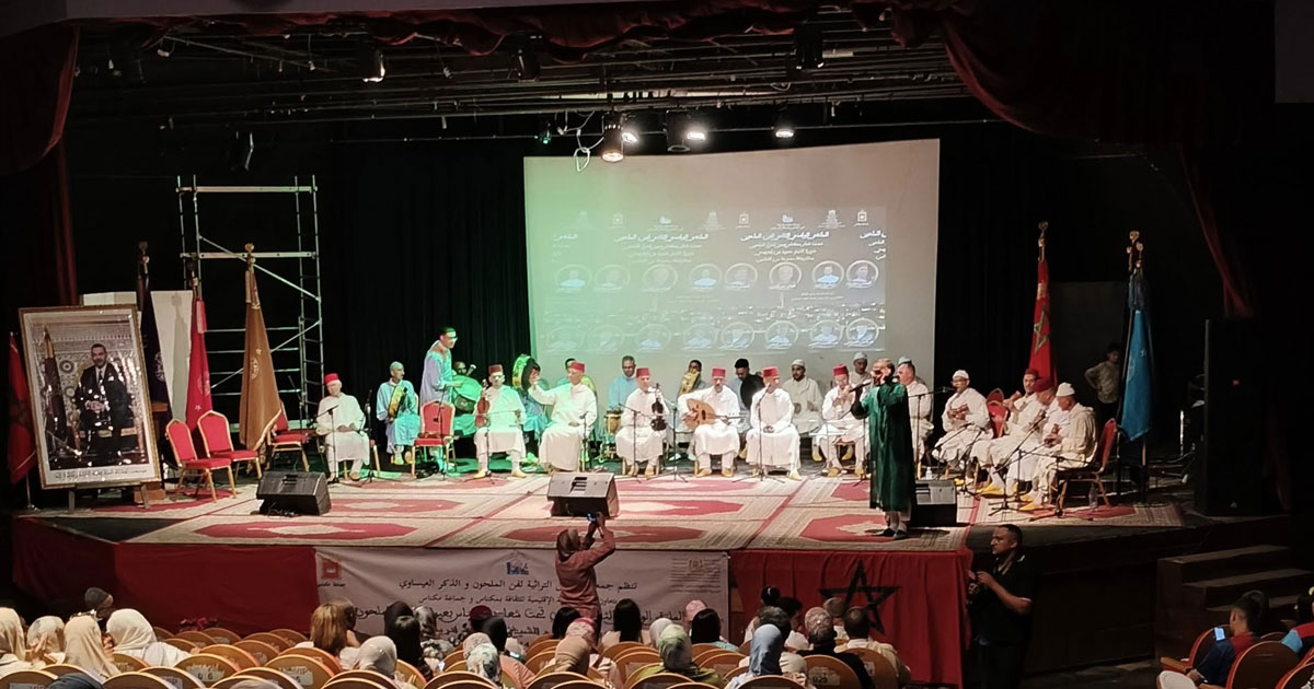 Meknès célèbre l’âme du malhoun : poésie, mémoire et transmission en fête