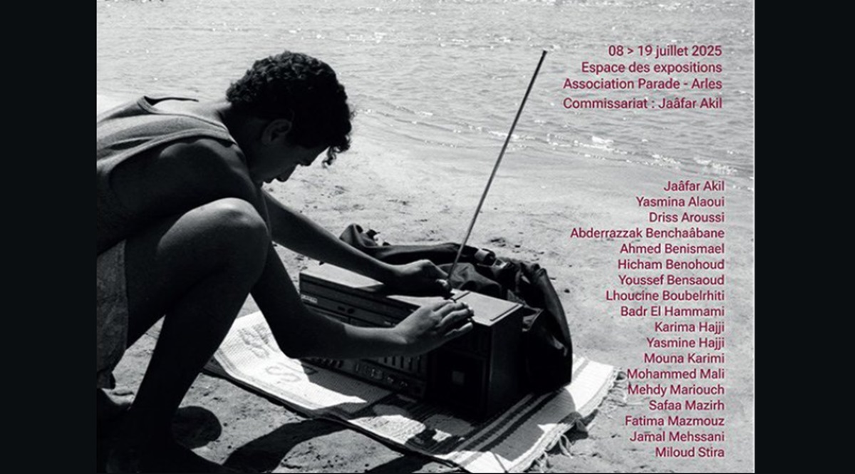 Interférences, photographie,