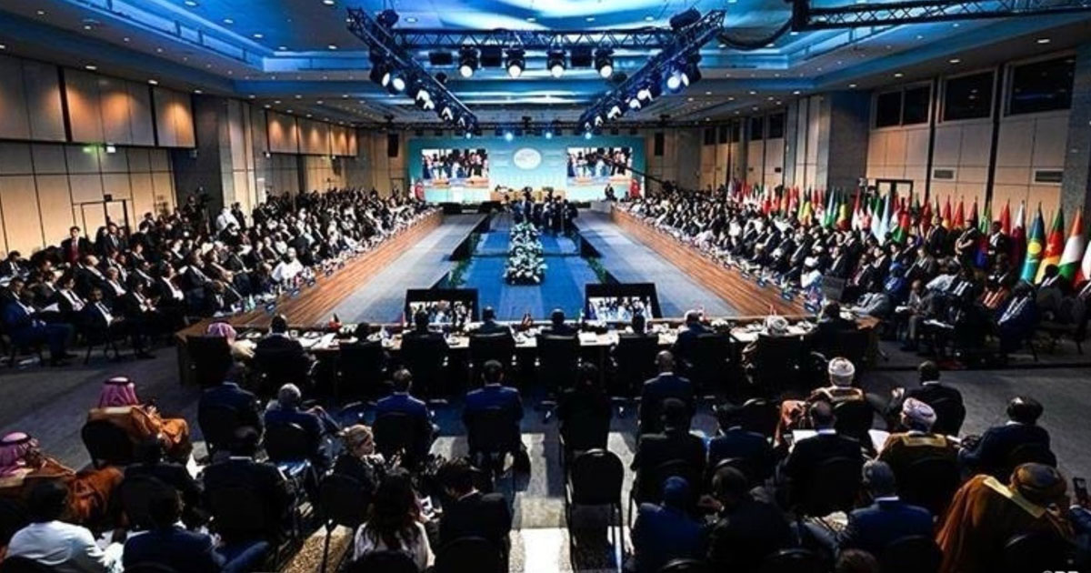 Déclaration d’Istanbul : l’OCI encense l’action du Maroc à Al-Qods et dénonce l’escalade israélienne en Iran