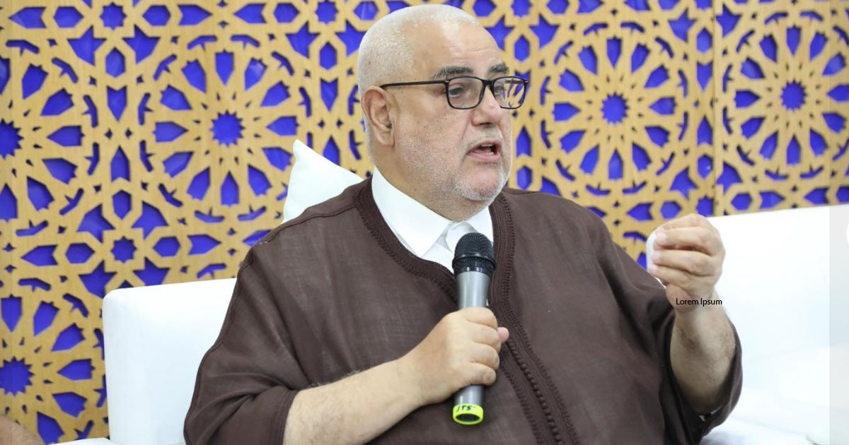 Agression contre l’Iran : le PJD condamne Washington et réaffirme son soutien indéfectible à Gaza