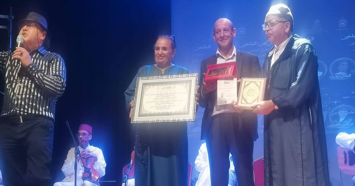 Meknès célèbre l’âme du malhoun : poésie, mémoire et transmission en fête