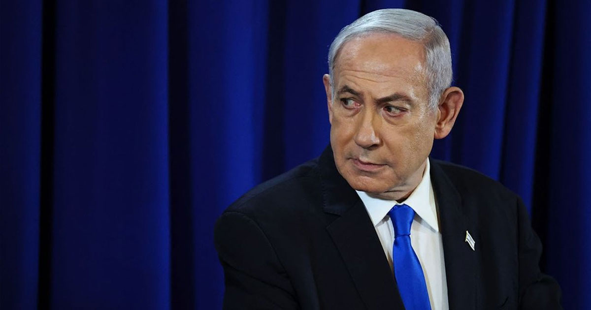 Israël, Gaza , Netanyahu, Hamas