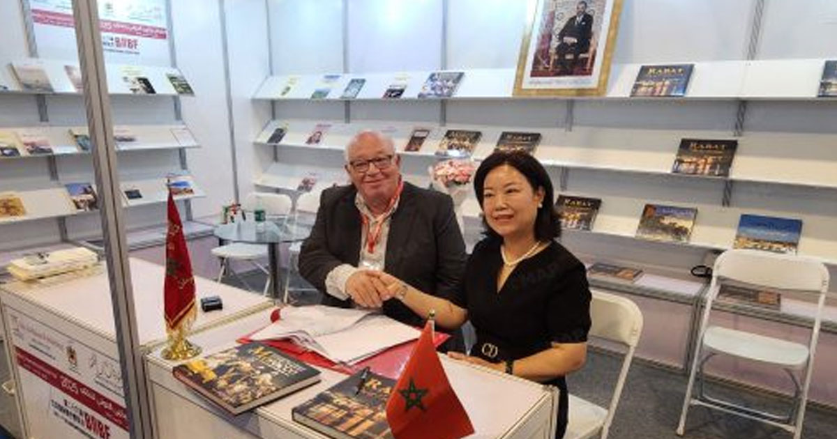 Salon du livre de Pékin: Accord pour la traduction en chinois d'ouvrages sur le patrimoine immatériel marocain
