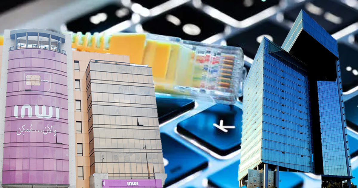 Maroc Telecom et Inwi lancent Uni Fiber et Uni Tower pour accélérer la transition numérique