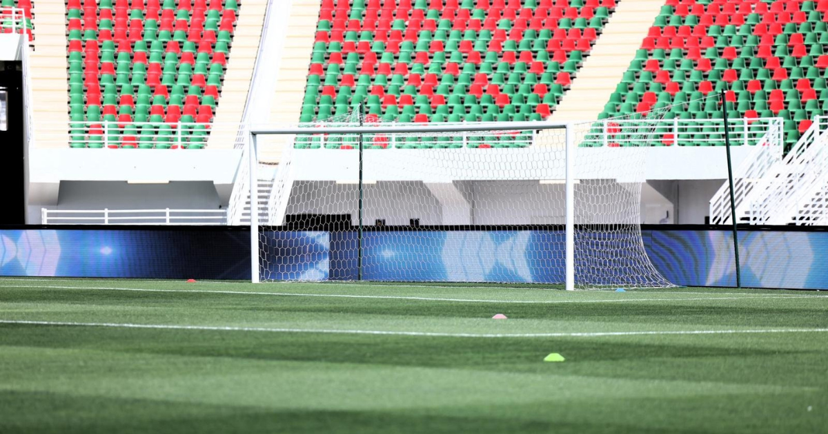Complexe sportif de Fès