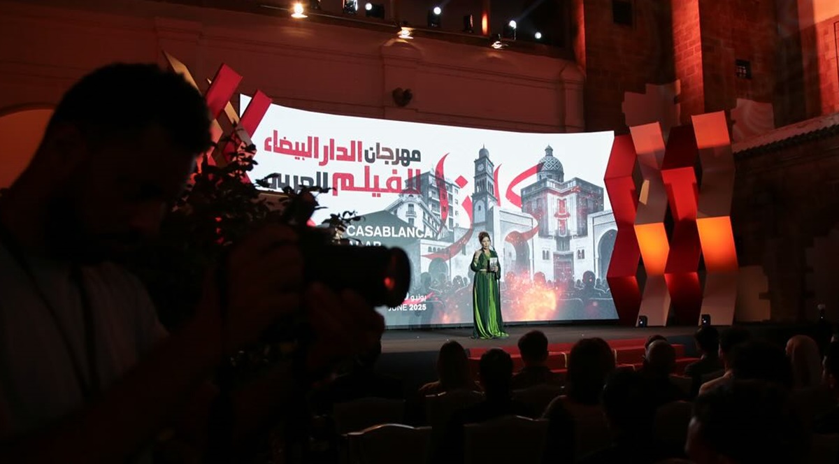 film palestinien, Festival du film arabe, Casablanca,