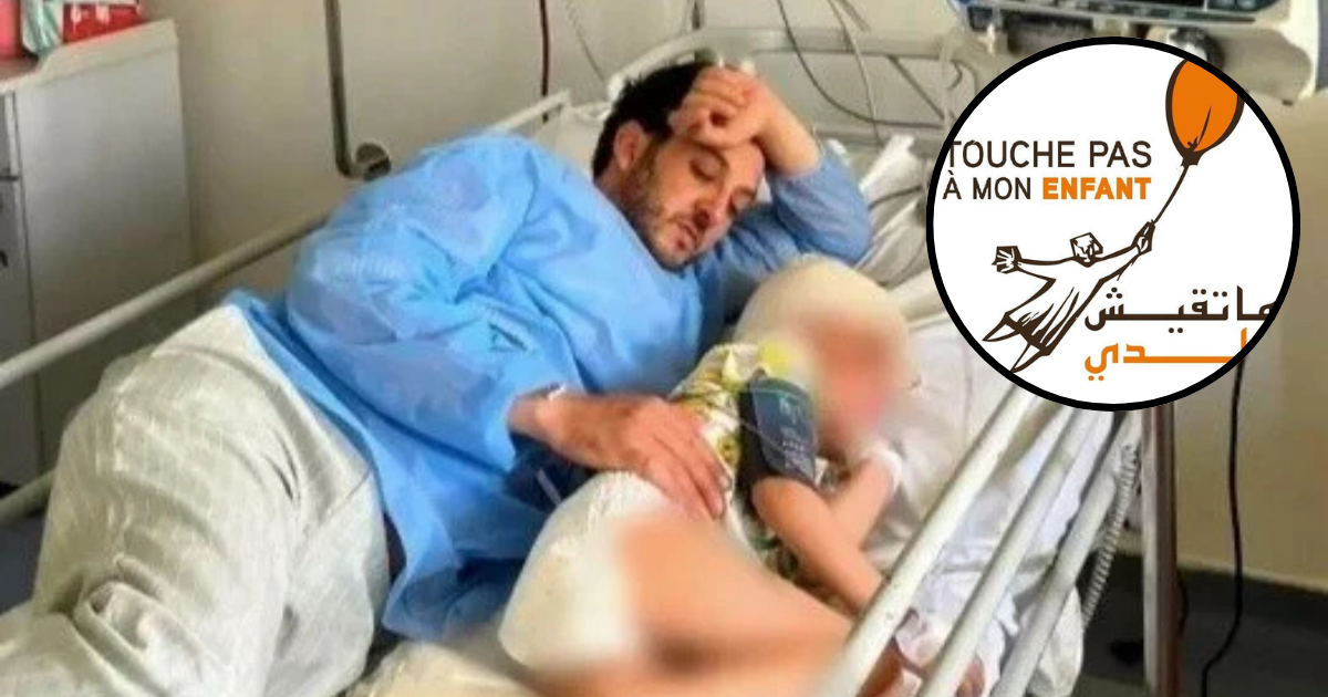 touche pas à mon enfant accident de Ghita