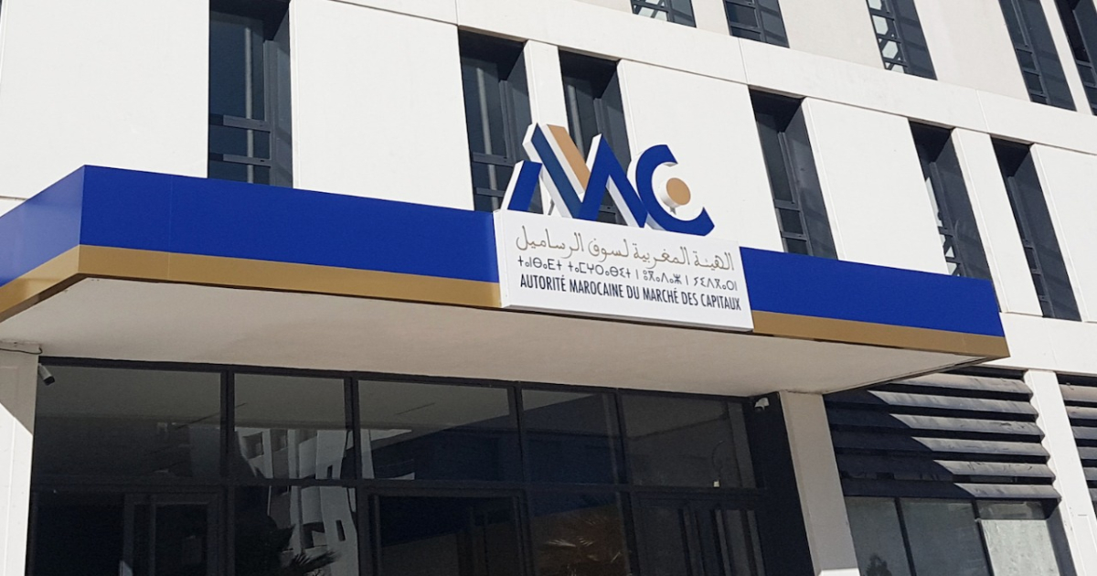 AMMC Instruments financiers