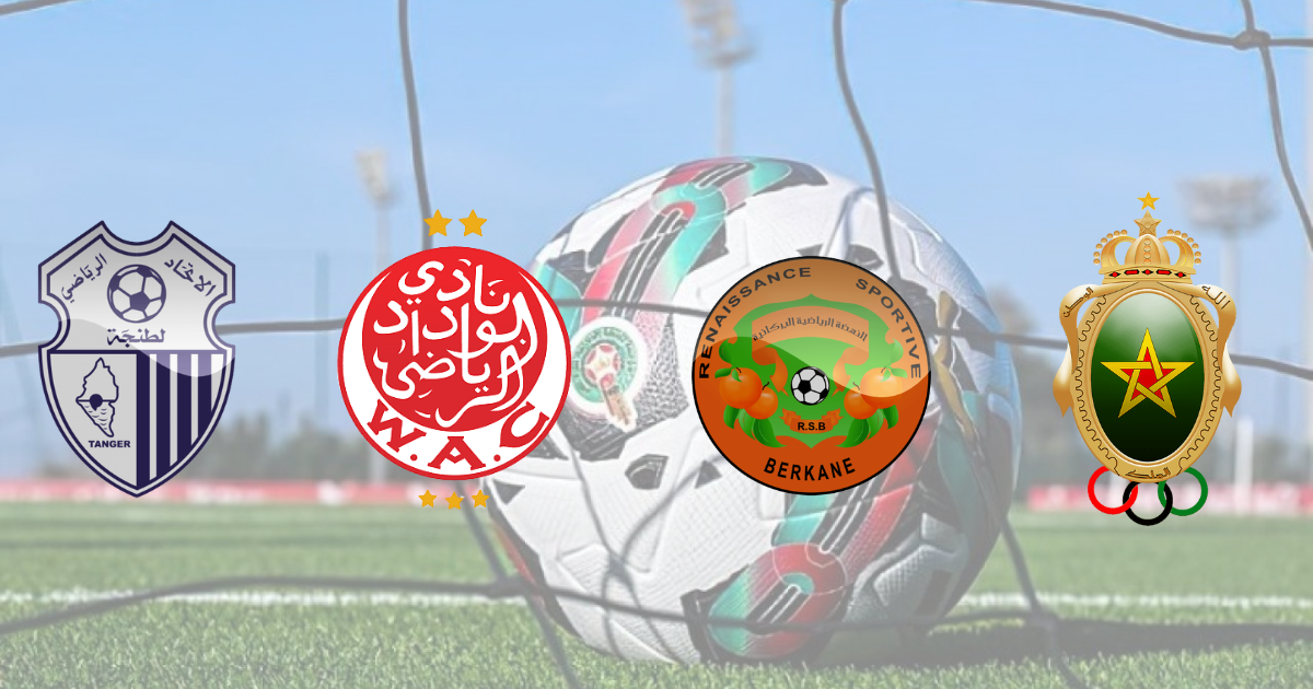 Botola Pro,