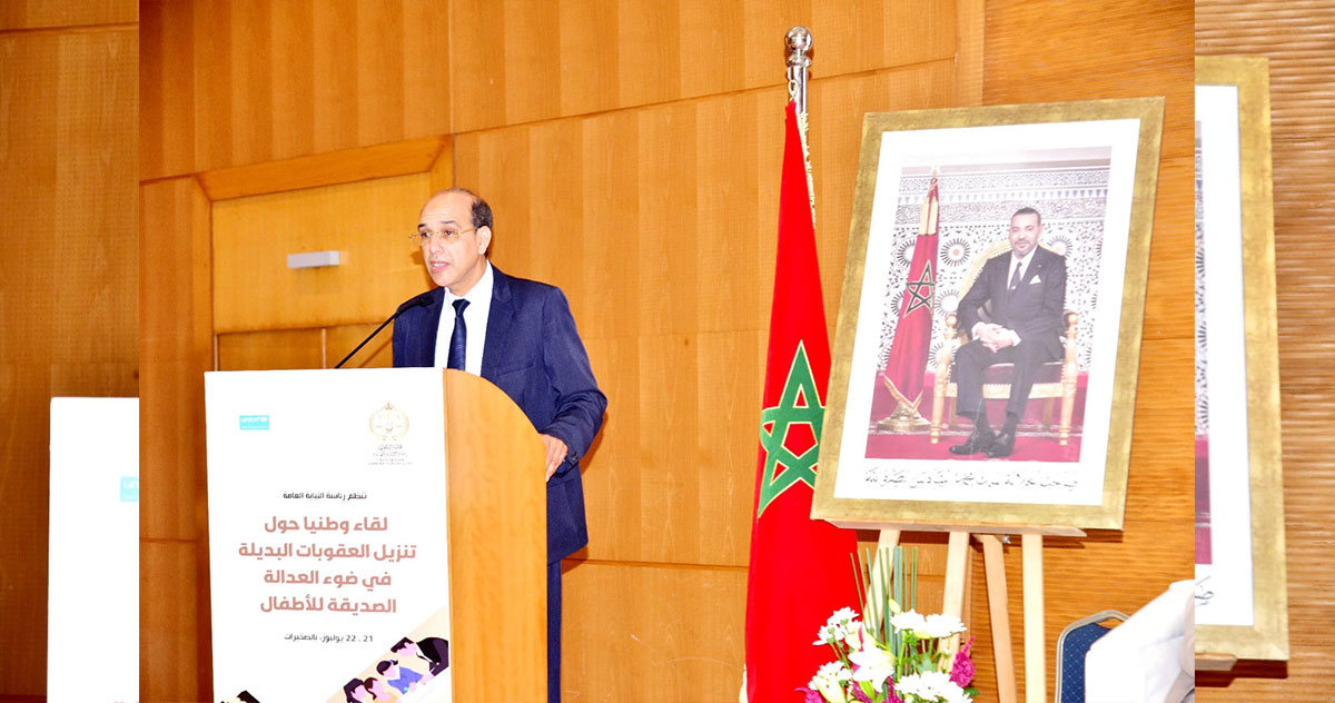 mineurs,justice des mineurs, maroc
