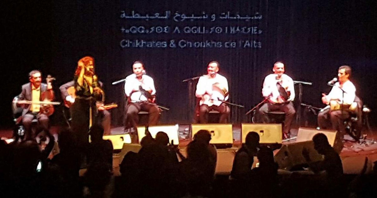 Festival de l'Aïta Marsaouiya : Casablanca, Médiouna et El Jadida accueillent les stars du chant populaire