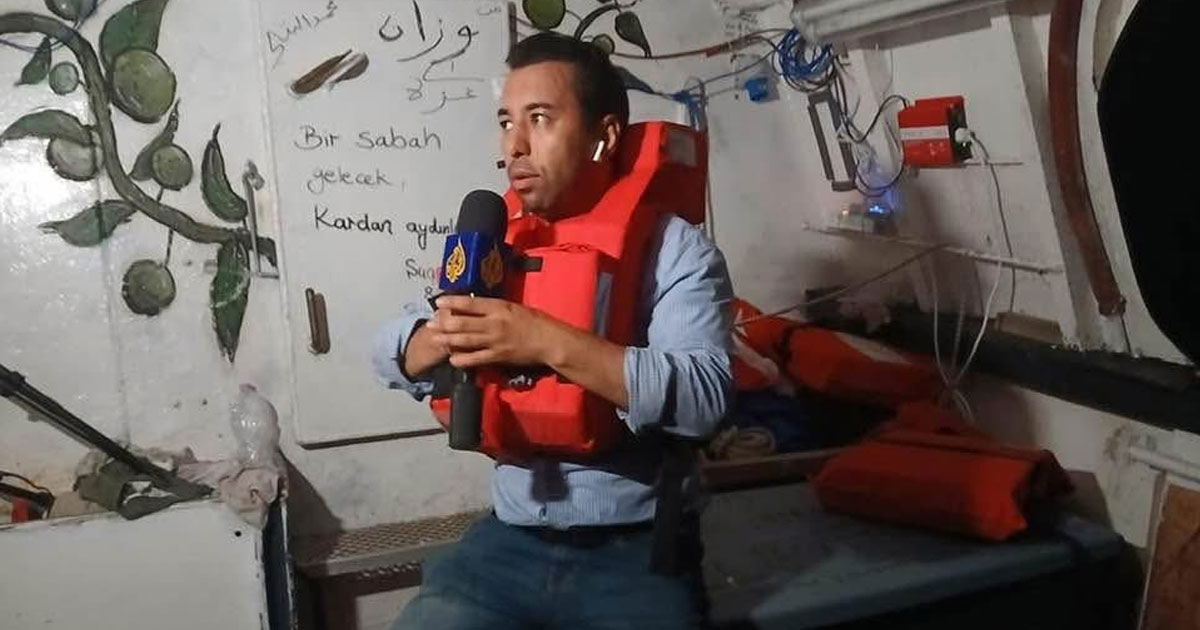 Mohamed Bakkali détenu en Israël: des appels à l'intervention de Bourita pour sa protection