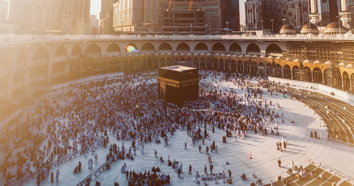 Hajj 1447H: le recouvrement des frais prévu du 21 juillet au 8 août, en attendant le montant final