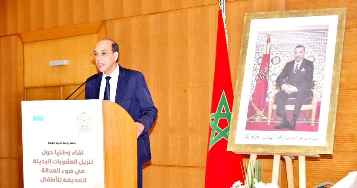 mineurs, maroc , Hicham Balaoui