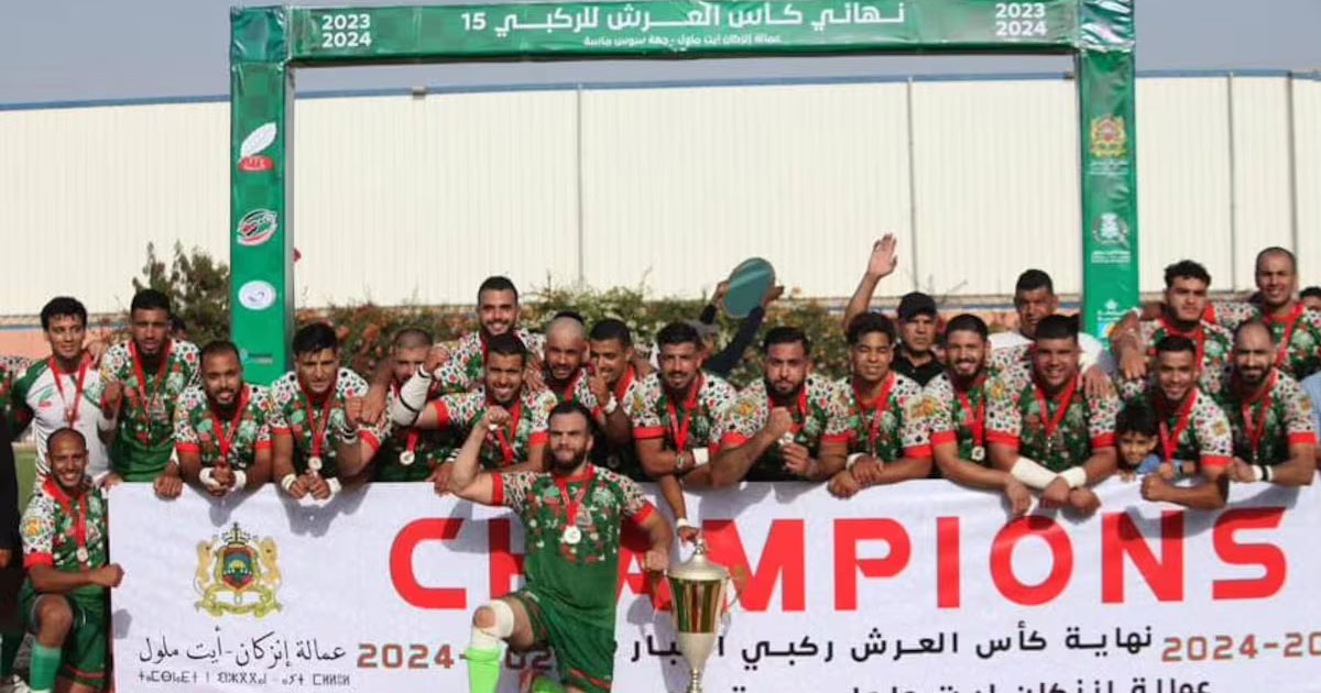Coupe du Trône de rugby à XV (2024-2025): Le Mouloudia d’Oujda sacré aux dépens du Club Olympique de Casablanca (9-6)