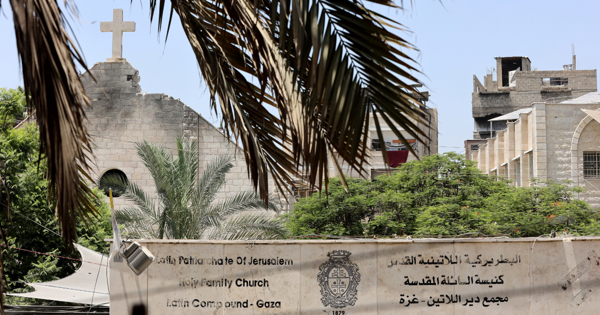 frappe israélienne sur une église à Gaza
