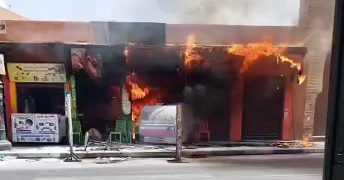 explosion dans un snack sidi mimoun