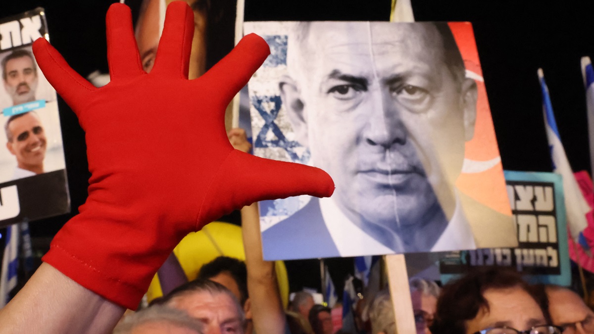 Israël, Cour suprême,