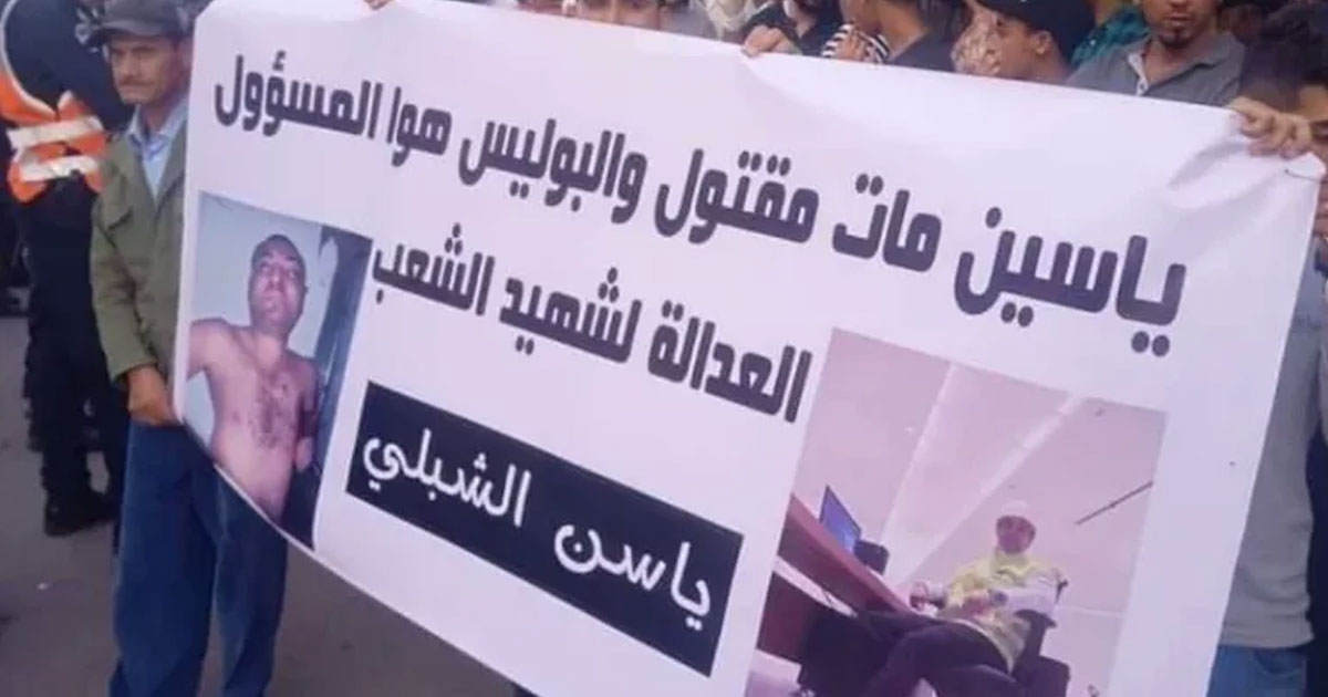 Affaire Chebli : la Cour d’appel de Marrakech reporte l’audience des deux frères condamnés à 3 mois ferme