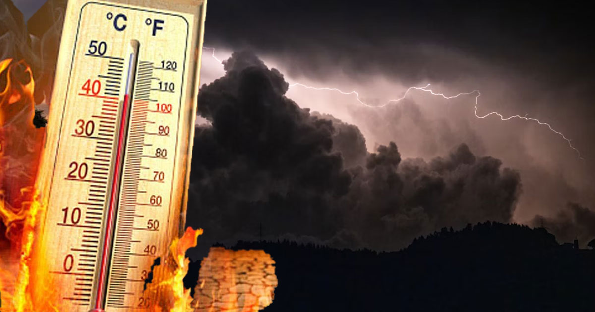 météo, prévisions météorologiques, météorologie, Direction générale de la météorologie, alerte météo, vague de chaleur, canicule, Fortes pluies, chutes de neige , temps froid , Paris, France, réchauffement, réchauffement climatique, prévisions climatiques