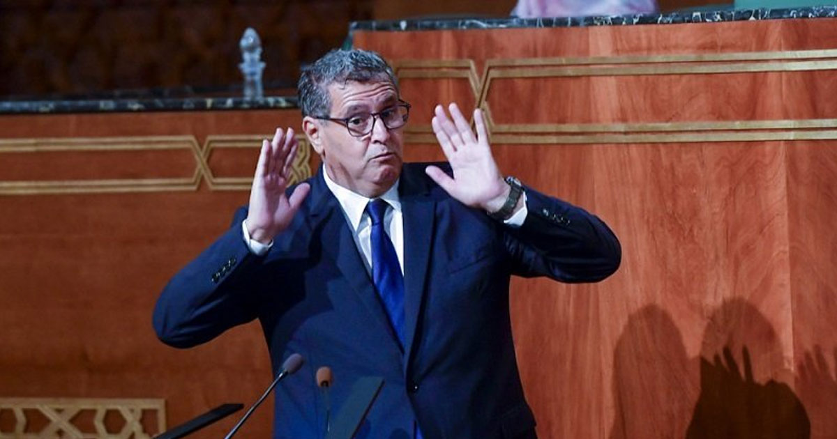 Aide sociale directe