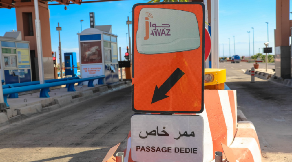 Pass Jawaz
