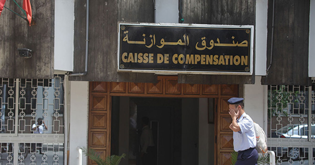 Finances publiques : forte baisse des dépenses de compensation au Maroc