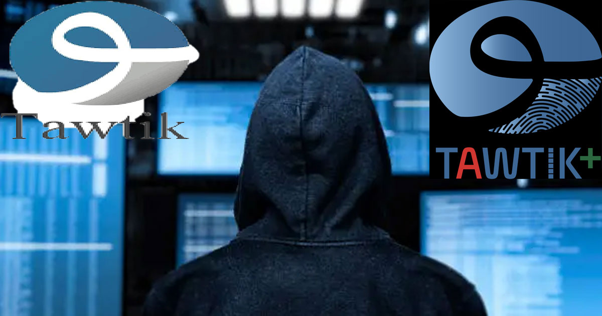 Fuite massive sur la plateforme "Tawtik" : les notaires marocains saisissent la justice après une cyberattaque inédite