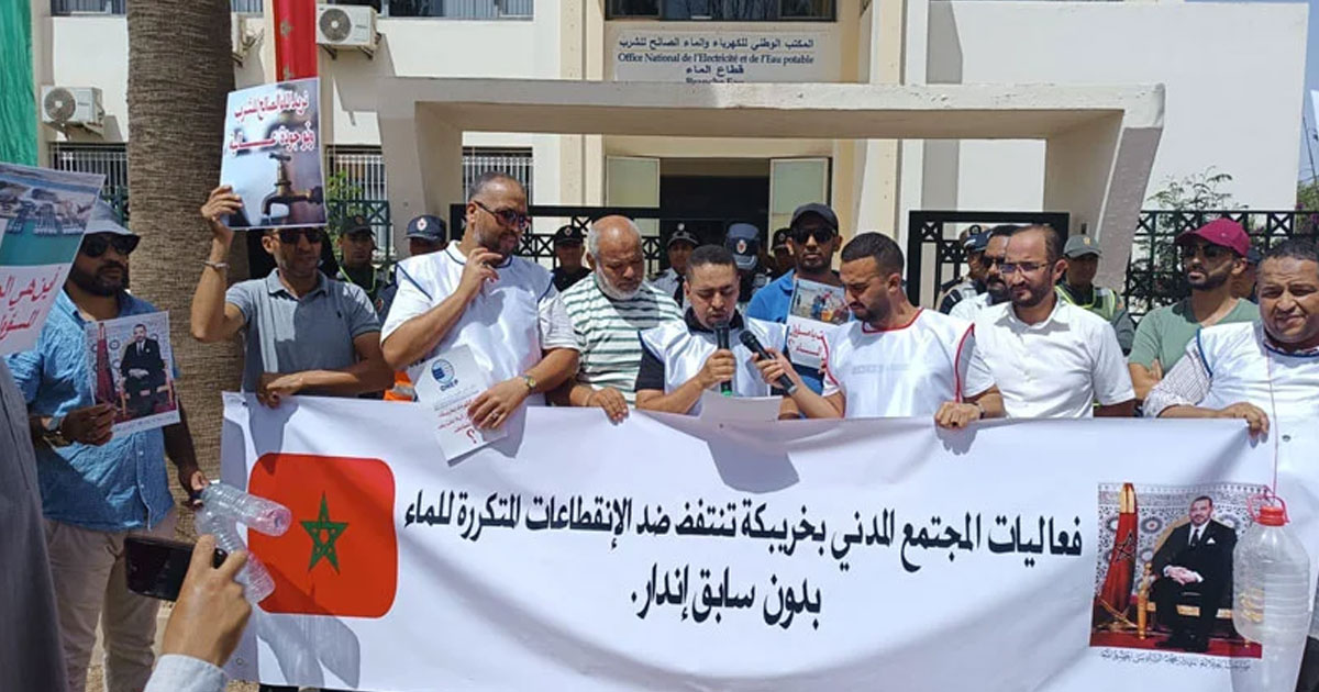 Khouribga : les autorités interdisent une marche de protestation contre la crise de l’eau